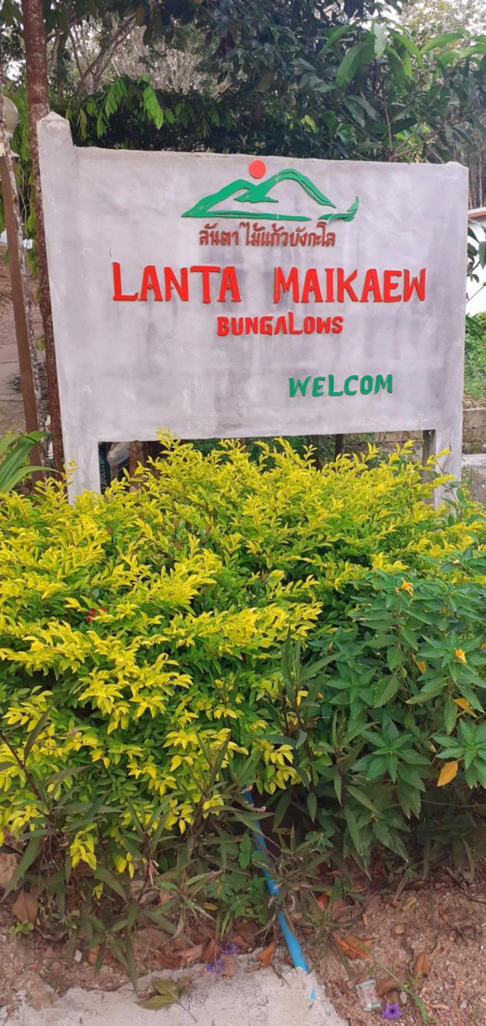 Lanta Maikeaw Bungalow Ko Lanta Esterno foto